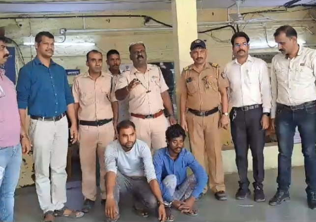 Mumbai Police