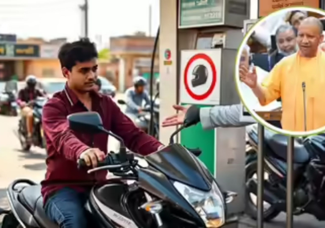 No helmet no fuel campaign