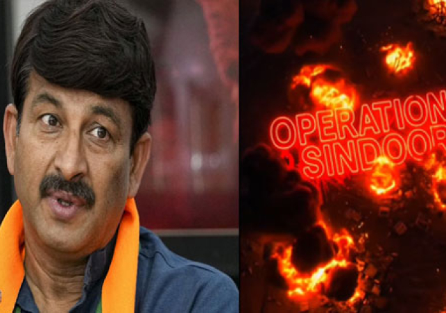 Operation Sindoor