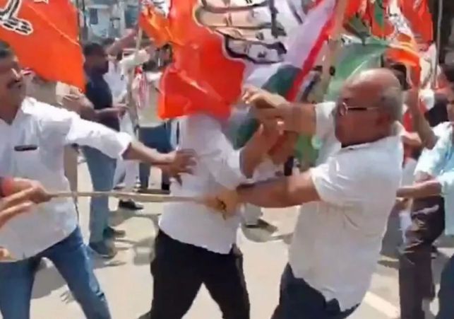 PM Modi Abuse