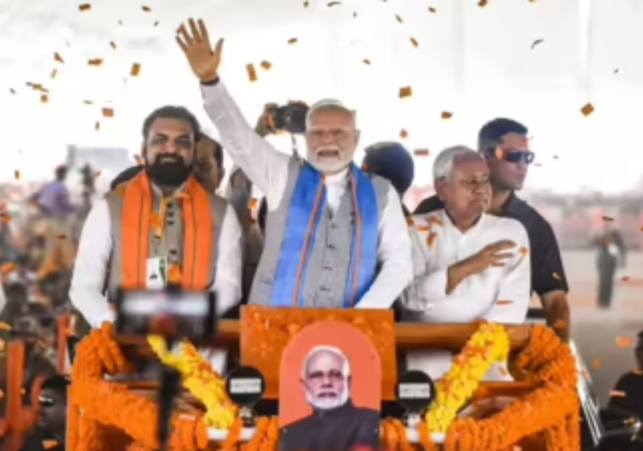 PM Modi Siwan Rally