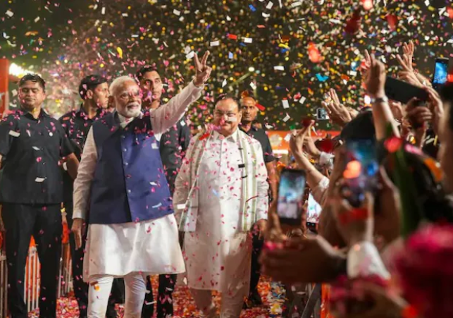 PM Modi in Delhi BJP Office