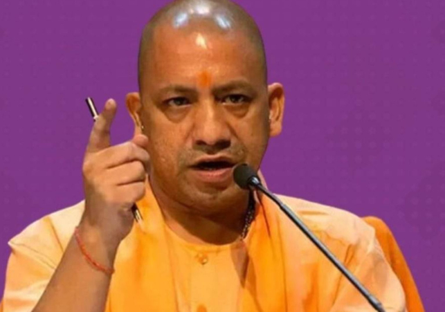 PM Modi की मां को अपशब्द कहने पर CM Yogi भड़के