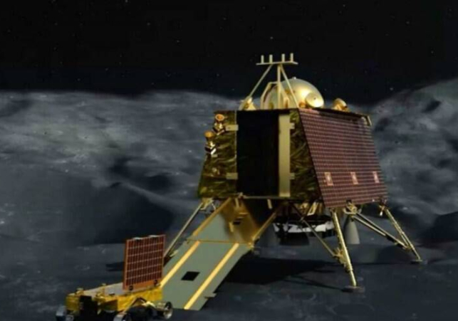 Chandrayaan-3