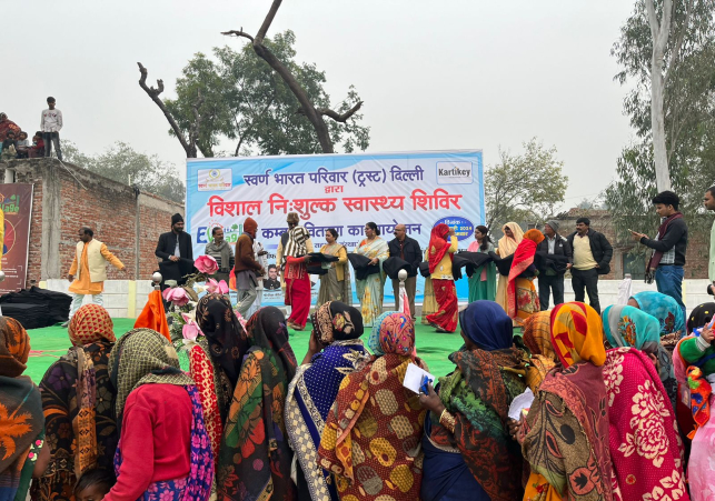 Pratapgarh News