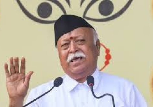 RSS Statement on Bangladesh