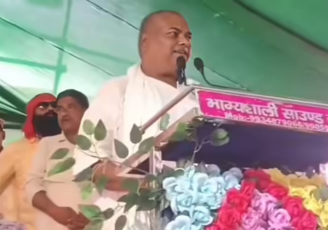 Rajballabh Yadav