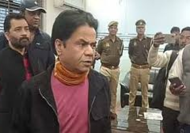 Rajpal Yadav In Prayagraj