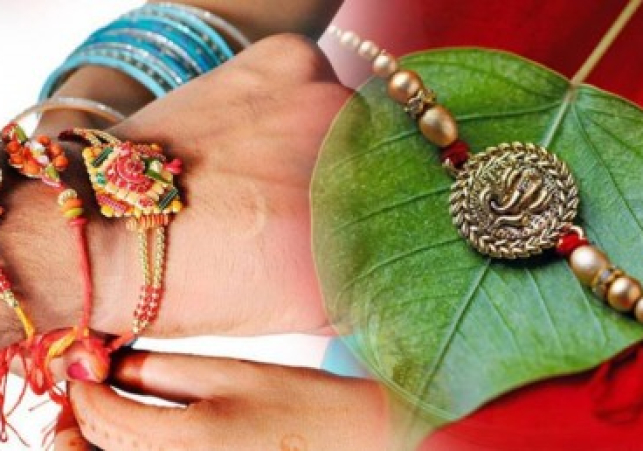 Raksha Bandhan