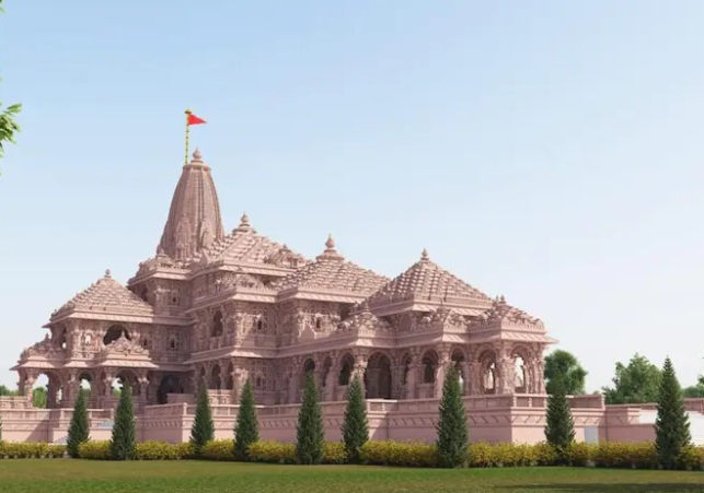 Ram Mandir