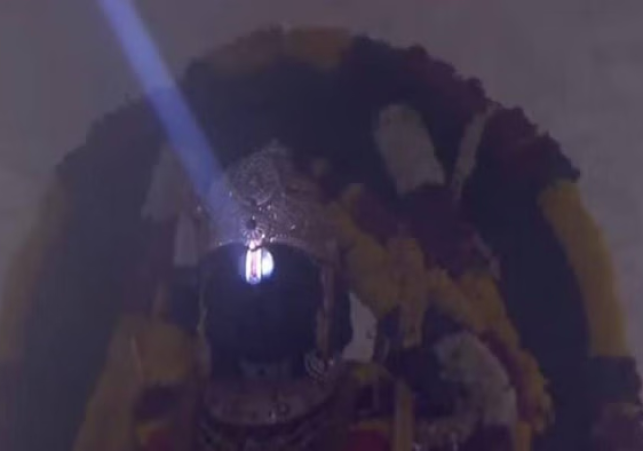 Ram Navami