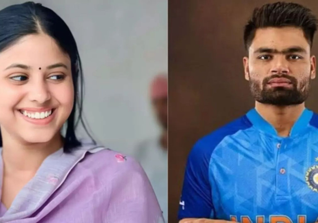 Rinku Singh & Priya Saroj