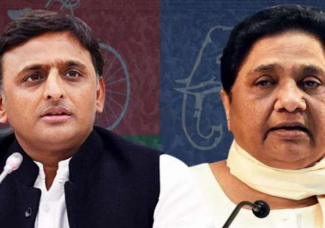 SP chief Akhilesh Yadav and BSP chief Mayawati