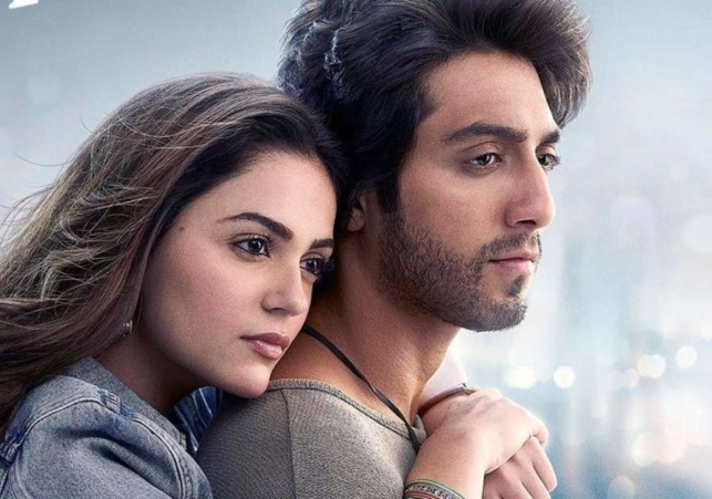 Saiyaara Opening Box Office Collection