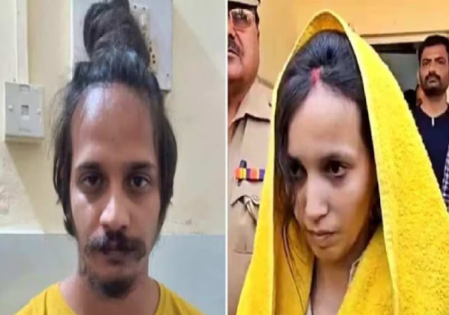 Saurabh Rajput Murder
