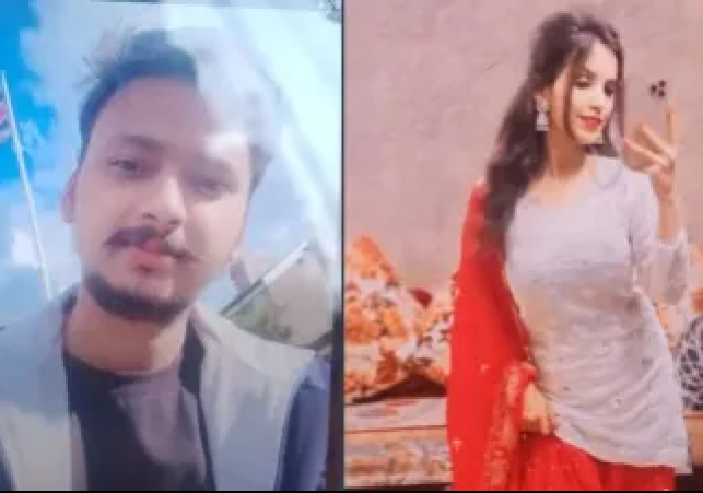 Saurabh murder case