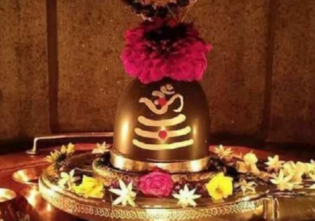 Sawan 2025 Lord Shiva
