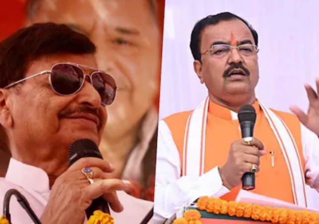 Shivpal Yadav & Keshav Maurya