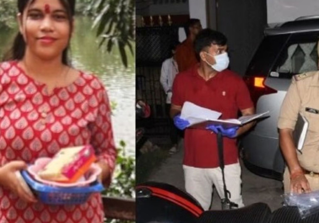 Simran Rajput