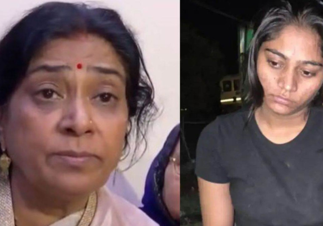 Sonam Raghuvanshi