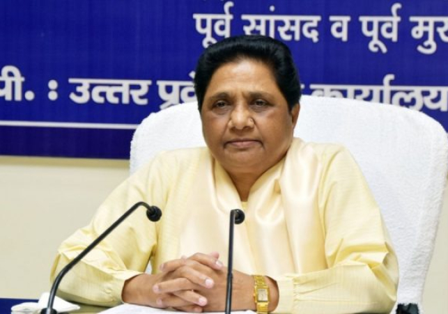 Supremo Mayawati