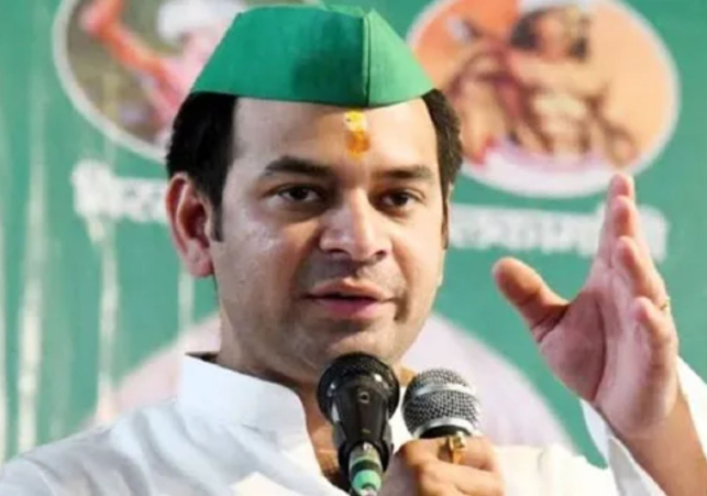 Team Tej Pratap Yadav and VVIP