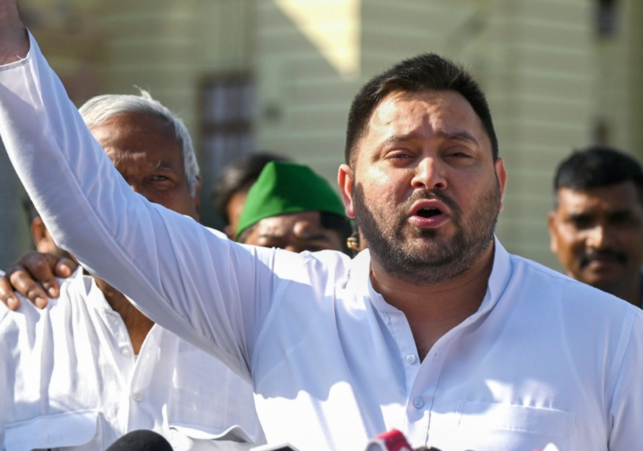 Tejashwi Yadav big promise