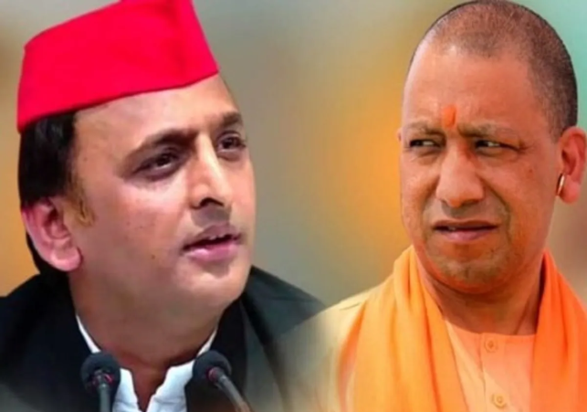 UP Assembly By Election 2024