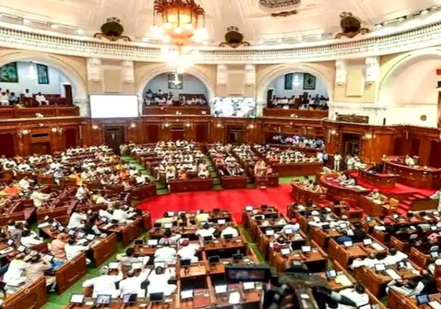 UP Assembly Session 2023