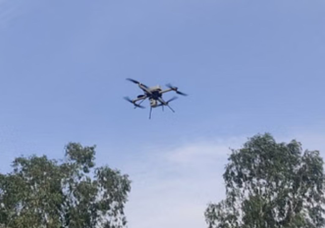 UP Drone Incident