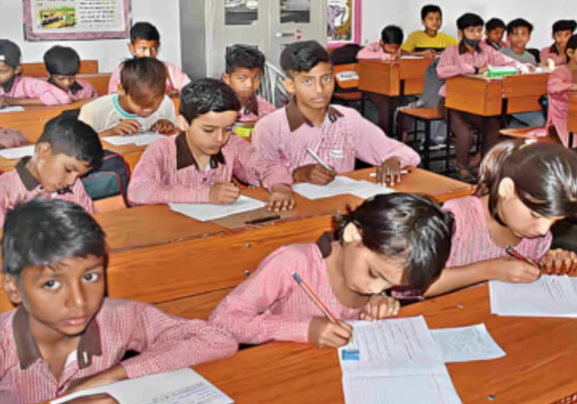 UP School Merger
