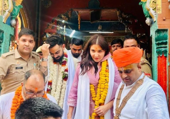 Virat-Anushka Ayodhya