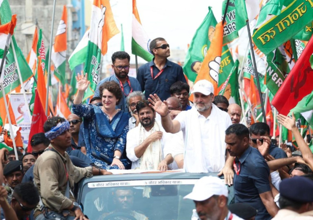 Vote Adhikar Yatra में शामिल हुईं Priyanka Gandhi