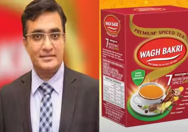 Wagh Bakri Chai