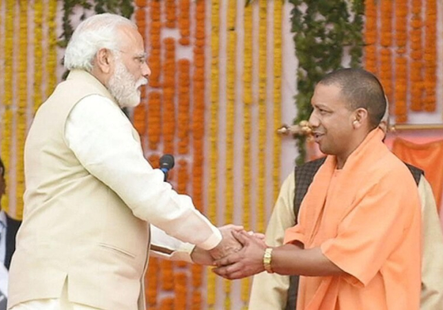  UP CM Yogi Adityanath