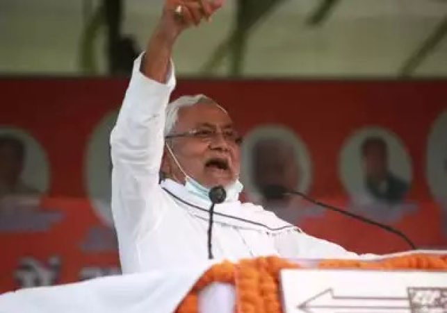 Bihar News