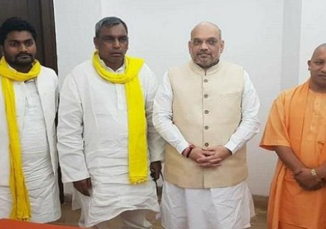 BJP vs SBSP