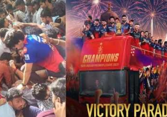 RCB