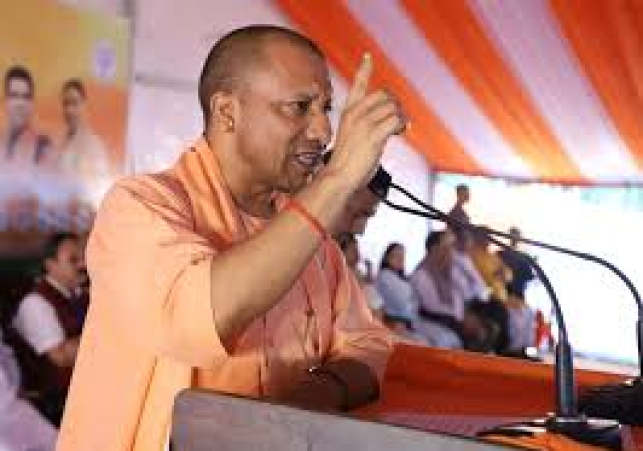 CM Yogi