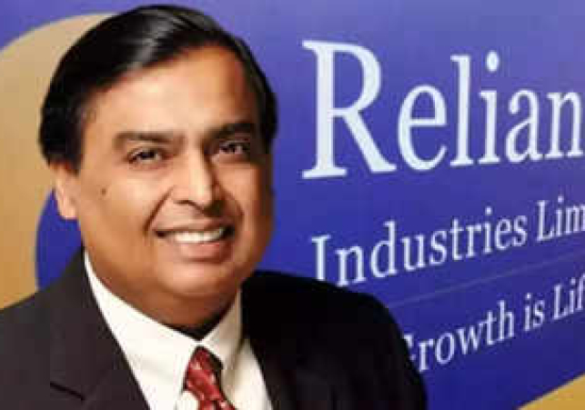 Reliance
