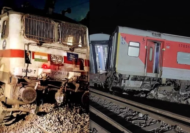 Bihar Train Accident