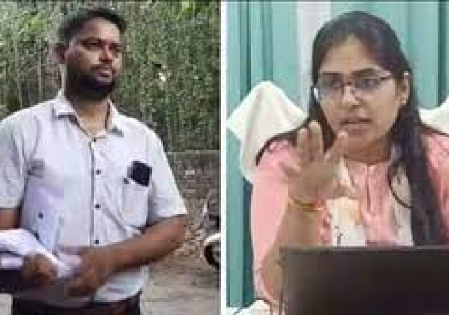 SDM Jyoti Maurya Case