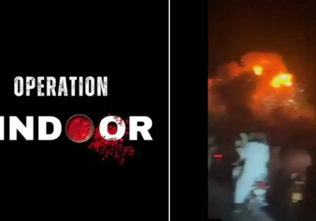Operation Sindoor का बजा डंका