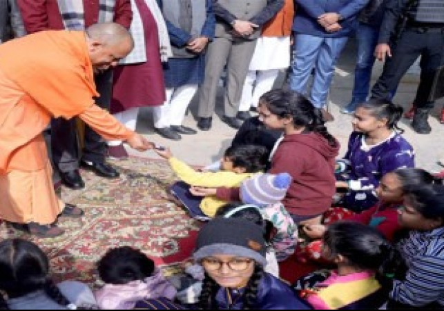 CM Yogi