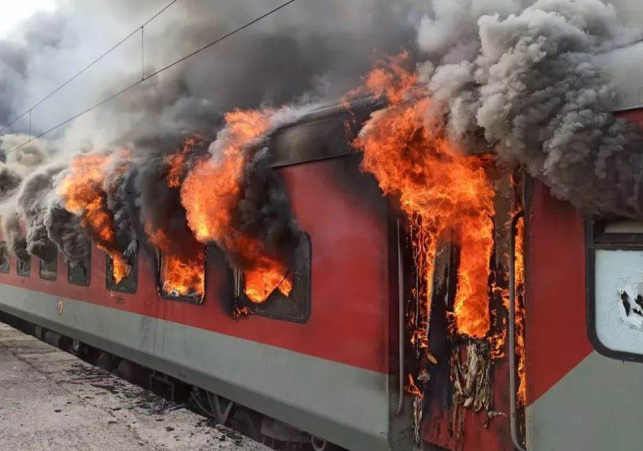 fire in the train