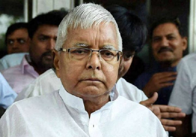 Lalu Yadav