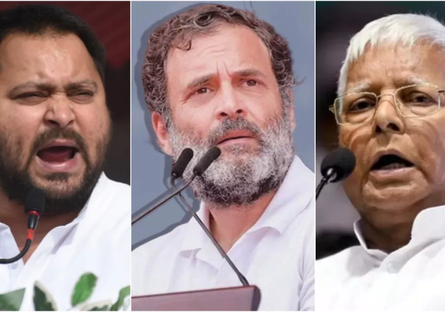 mahagathbandhan bihar