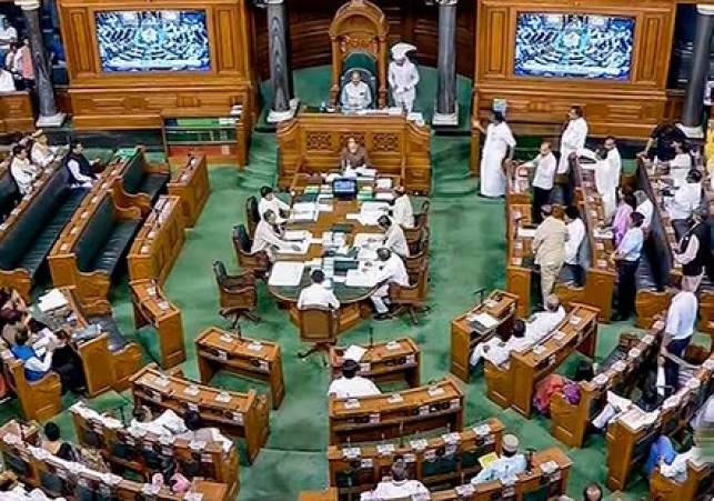 parliyament