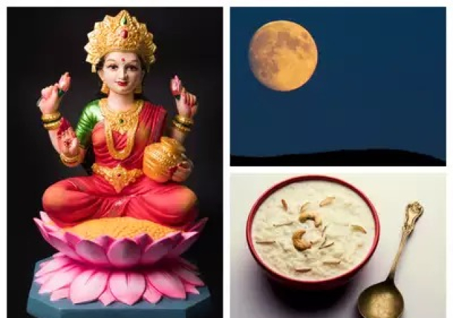 sharad purnima 2023