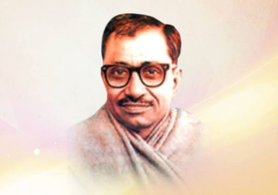 Pandit Deendayal